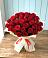 Букет 29 Красных роз в Кривандино