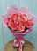 Букет 15 Розовых роз Равель в Кривандино