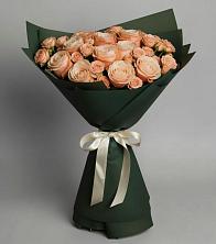 Букет Элегантный в Кривандино