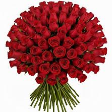 Букет Красные розы Чери Лав в Кривандино